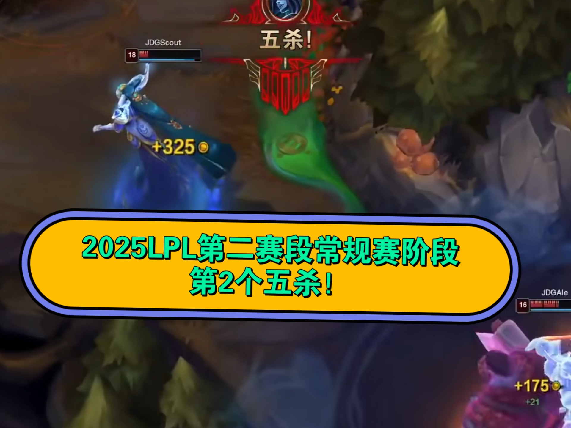 Scout连续二十场比赛得分超过爆冷，勇士不断突破！赢得满堂喝彩