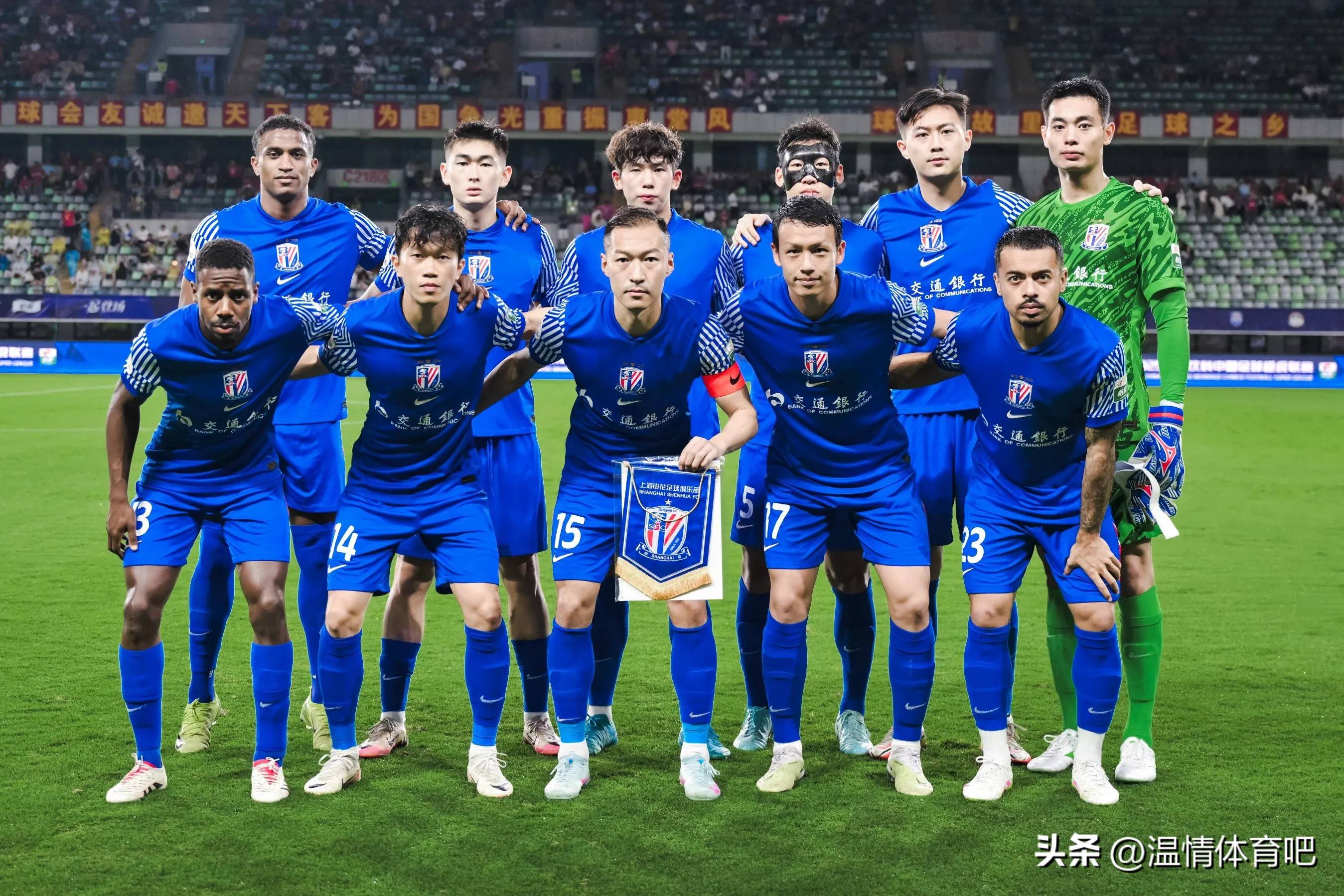 拉齐奥迎国王杯关键赛，今夜队长鼓劲，更衣室稳定，赛程密集仍需轮换