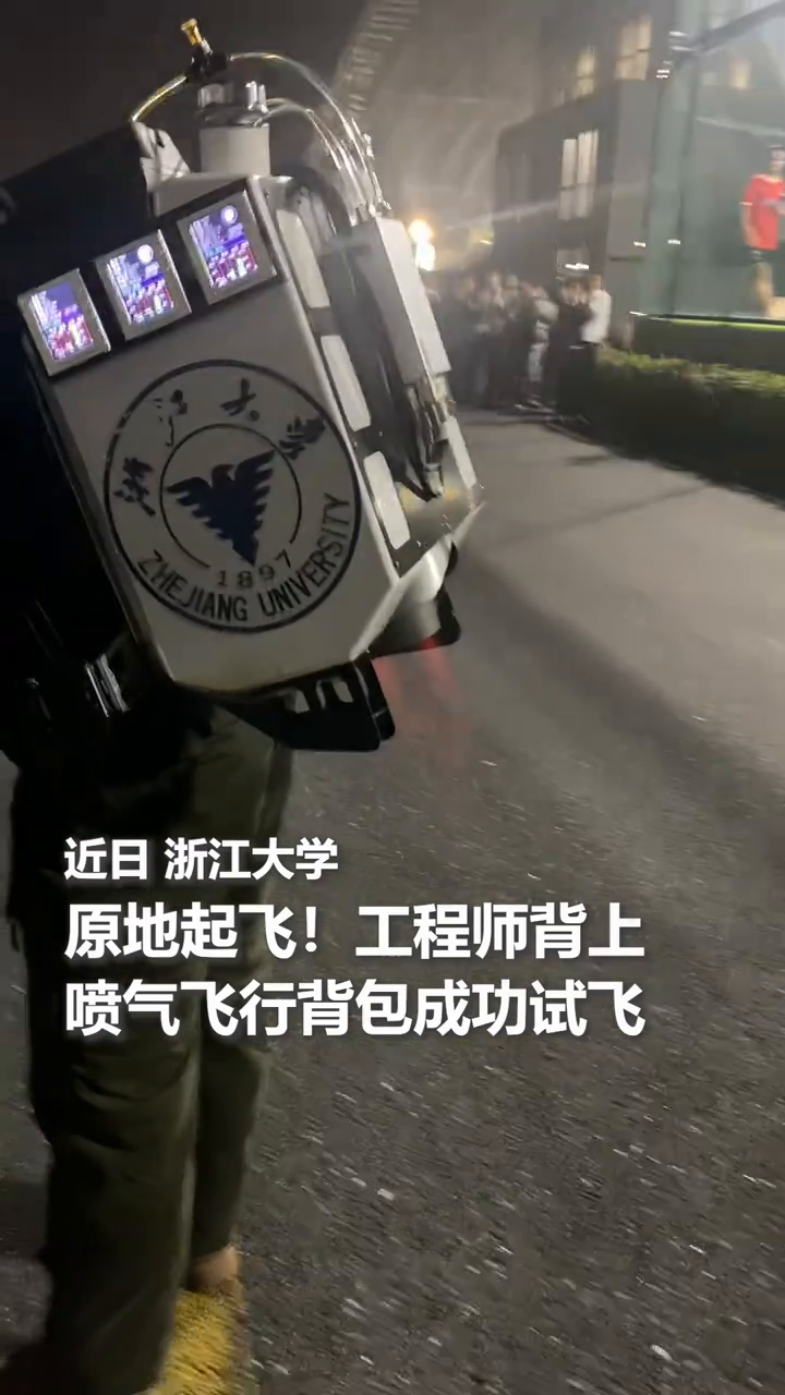 开云入口-关于浙江队训练开放日，冲刺阶段迎来里程碑引欢呼，亚冠在即，球队文化再被提及的信息-开云入口